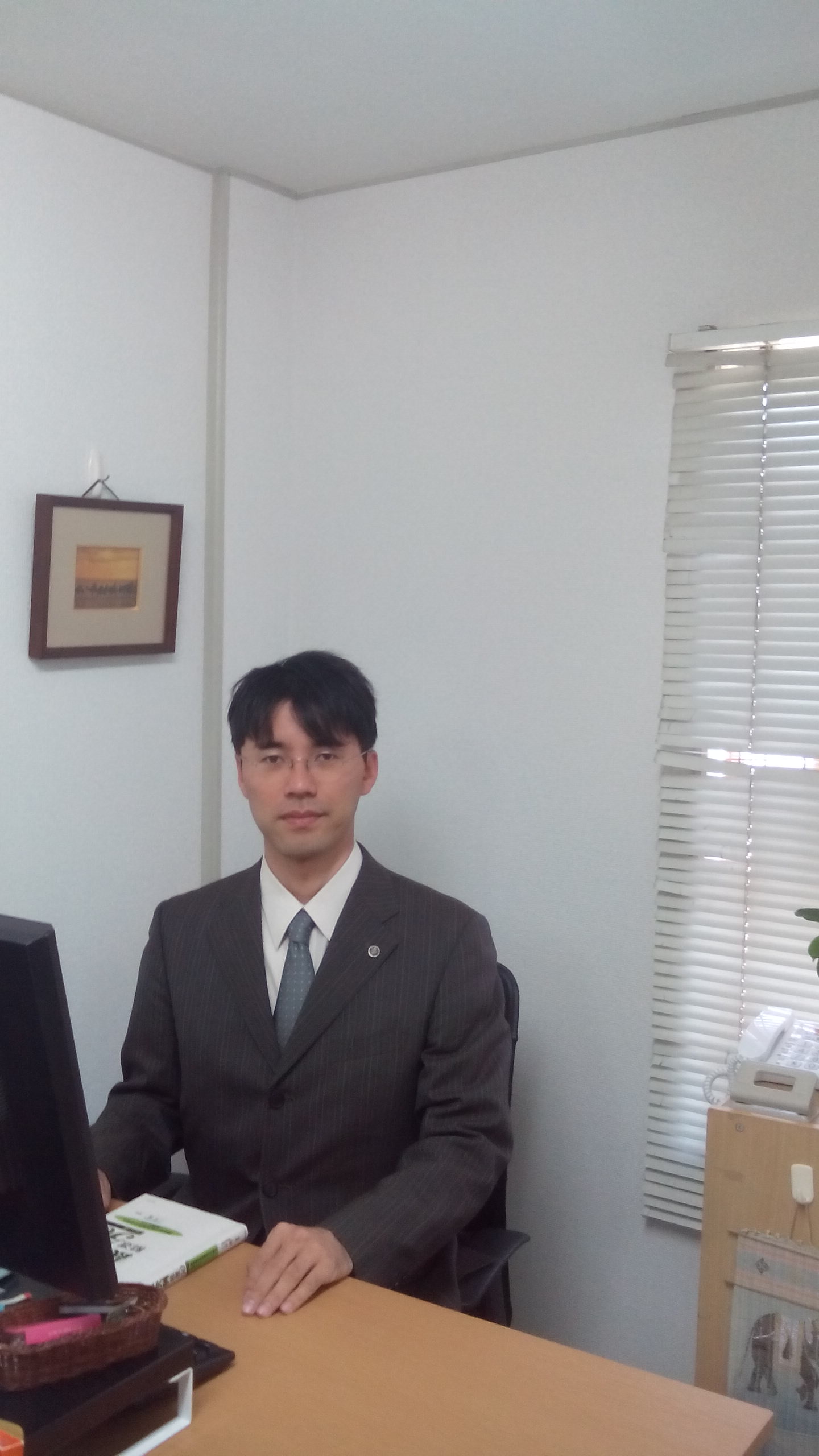 CEO